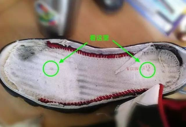 如何判断耐克鞋有没有内置气垫 耐克内置气垫是什么 如何判断耐克鞋有没有内置气垫 耐克内置气垫是什么