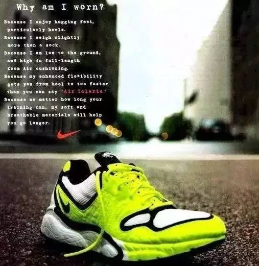 如何判断耐克鞋有没有内置气垫 耐克内置气垫是什么 如何判断耐克鞋有没有内置气垫 耐克内置气垫是什么